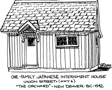 japaneseinternmenthome.jpg
